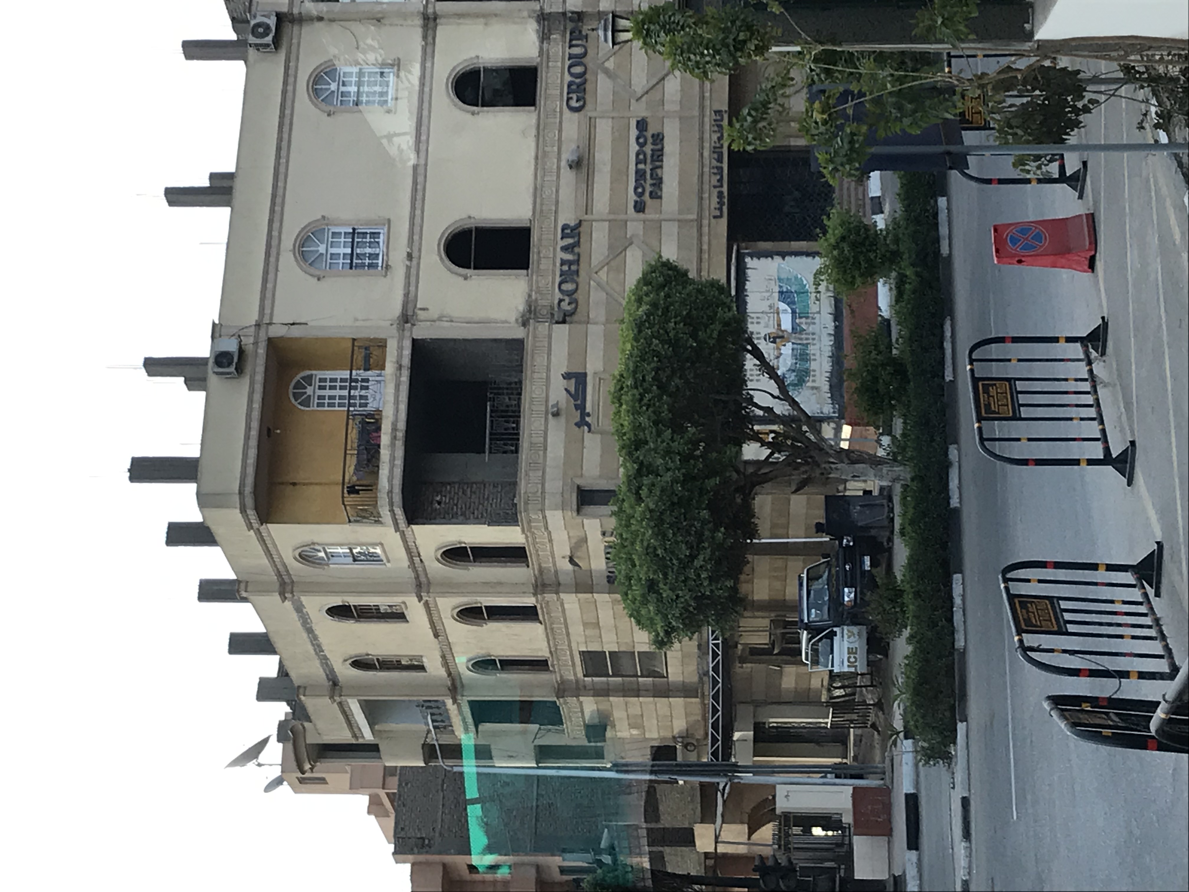 ./2018/16 - Egypt/12 - Cairo Day 4/IMG_4308.jpg